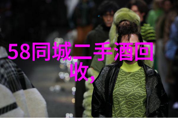 96年飞天茅台酒鉴别