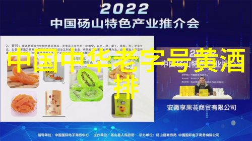 春季糖酒会结束高性价比豫酒多项政策扶持全力争夺宴席市场