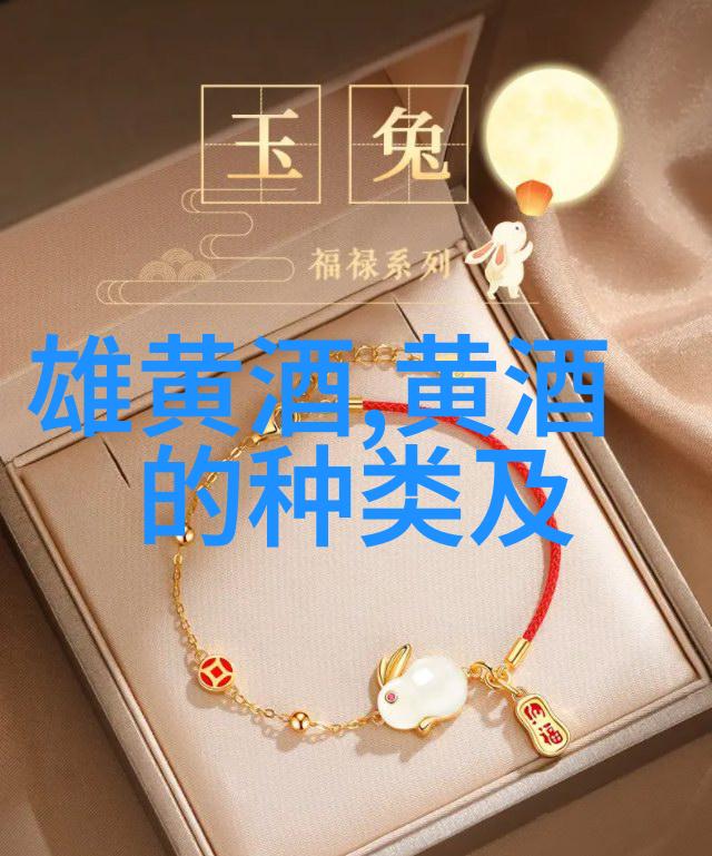 清香型深度对比宝丰优质坛30黄鹤楼H6汾酒老白汾10年哪款清香酒口感更纯净