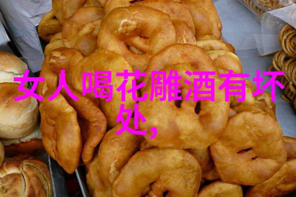 调制鸡尾酒冰块有什么讲究