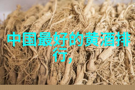 近十年最冷春糖会背后白酒行业何时见底