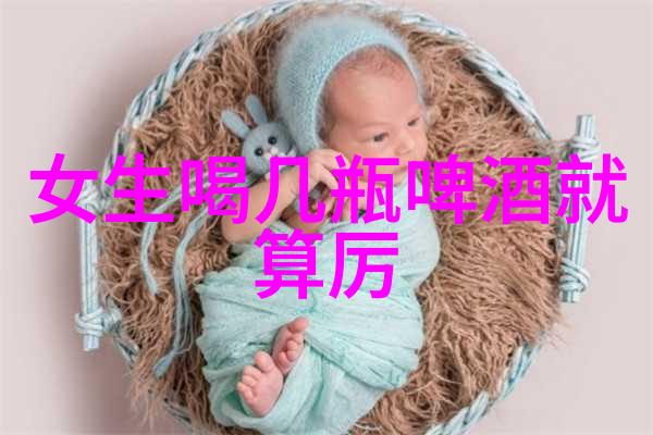 重庆啤酒拟关闭永川分公司