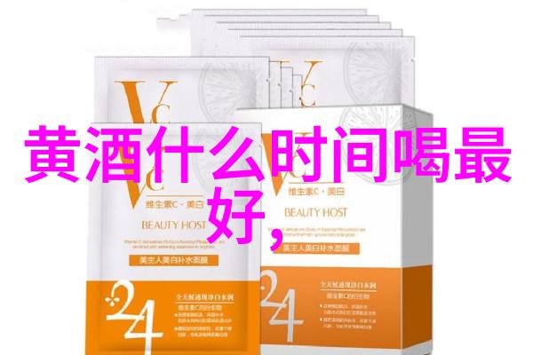 干白为何有时比干红便宜