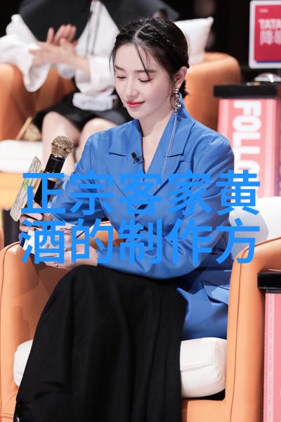 舍得酒业净利润暴跌80押注老酒战略能行吗
