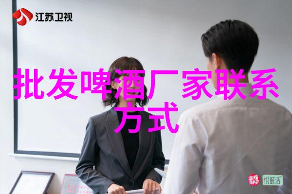 顺德食药监局查获假冒啤酒220箱 价值近20万元