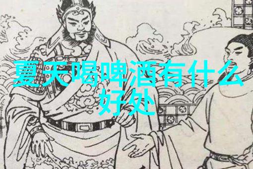 拜仁冠军开香槟酒知识