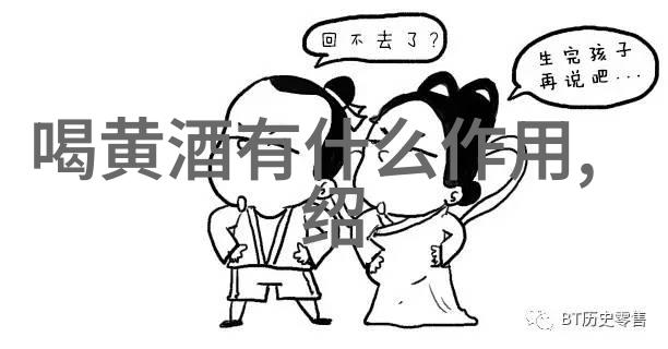 大型啤酒生产厂家招商加盟-啤酒全国招商-啤酒代理意向咨询