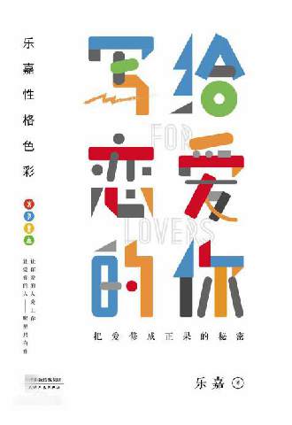 涨价潮来袭 高端白酒相继涨价