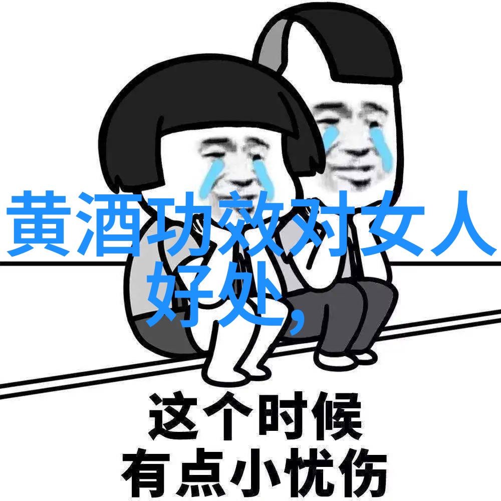 麒麟啤酒将使用氢气作为锅炉燃料