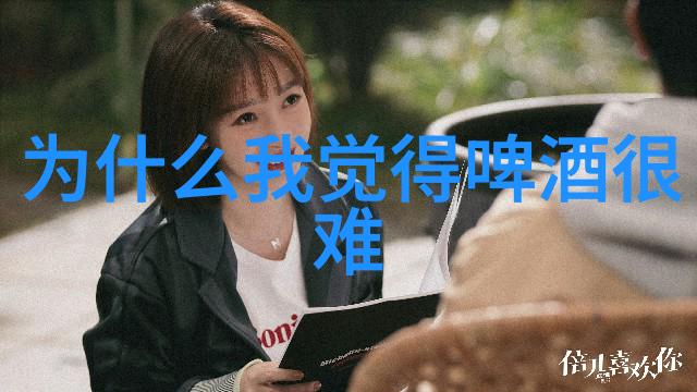 大曲酱香与麸曲酱香是什么